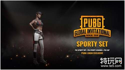 甘兹谈从国米转会米兰：虽然朋友也辱骂我，但是我从未后悔