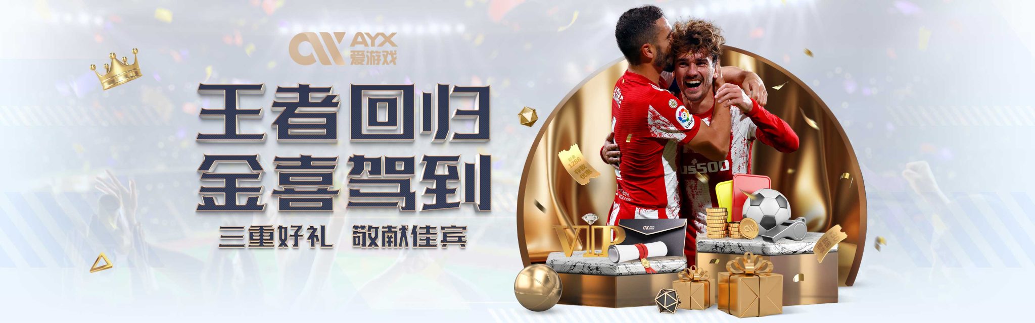 不仅是数据