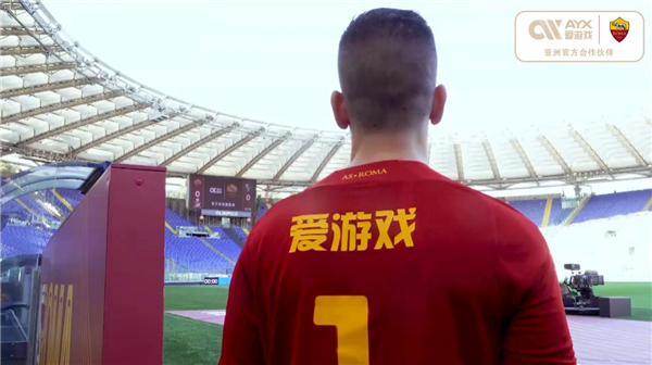 她的教练托