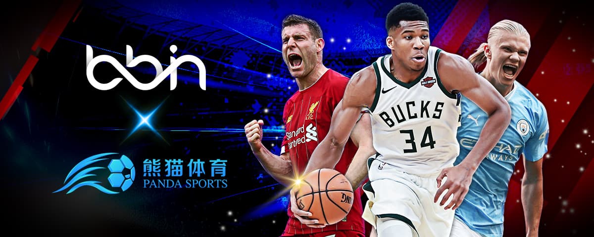 织中屡次送