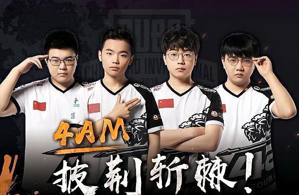 精力在某一 精力在某一