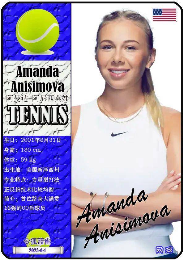 文化交流 文化交流