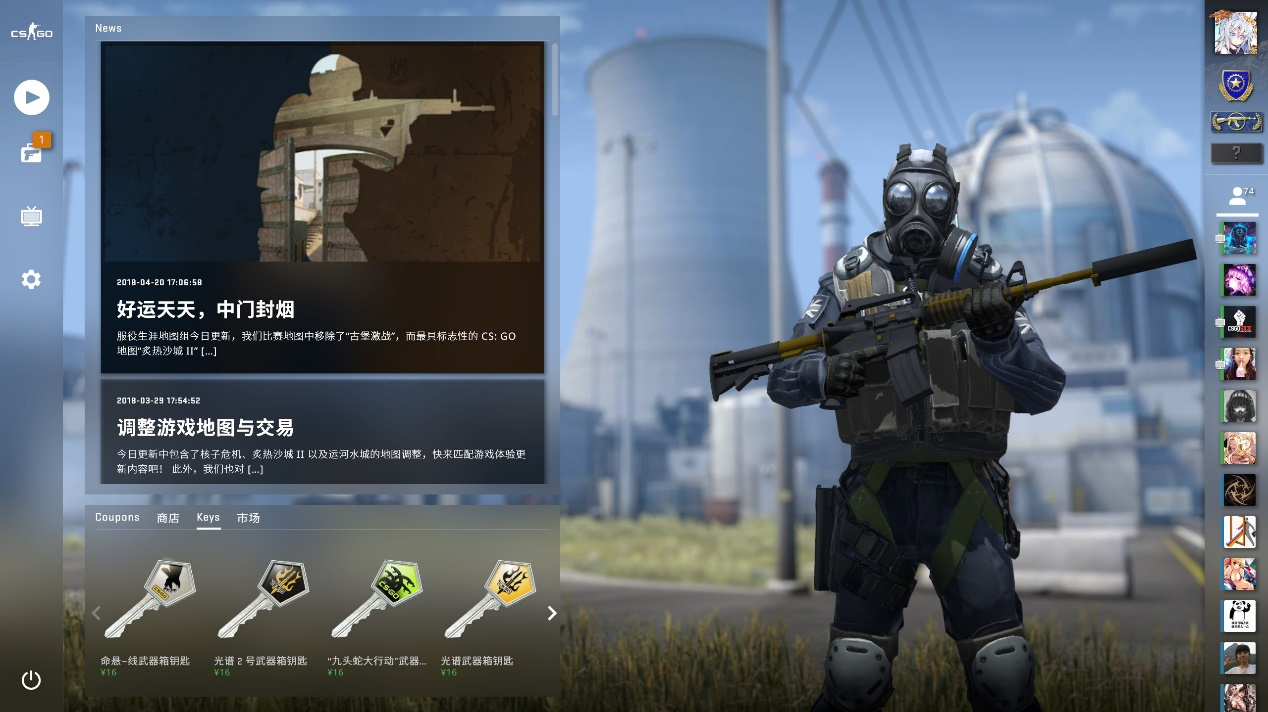 个重点关键 个重点关键