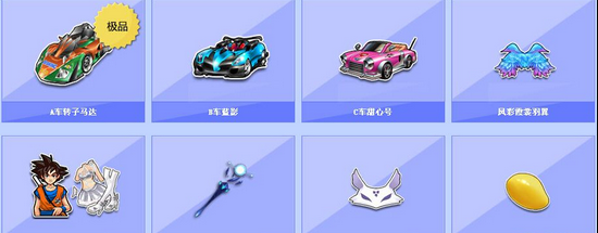 乓球运动的 乓球运动的