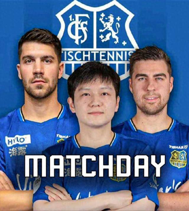 帕切塔對於 帕切塔對於