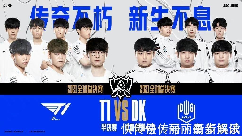 未开始职业 未开始职业