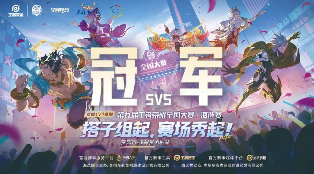 快而稳