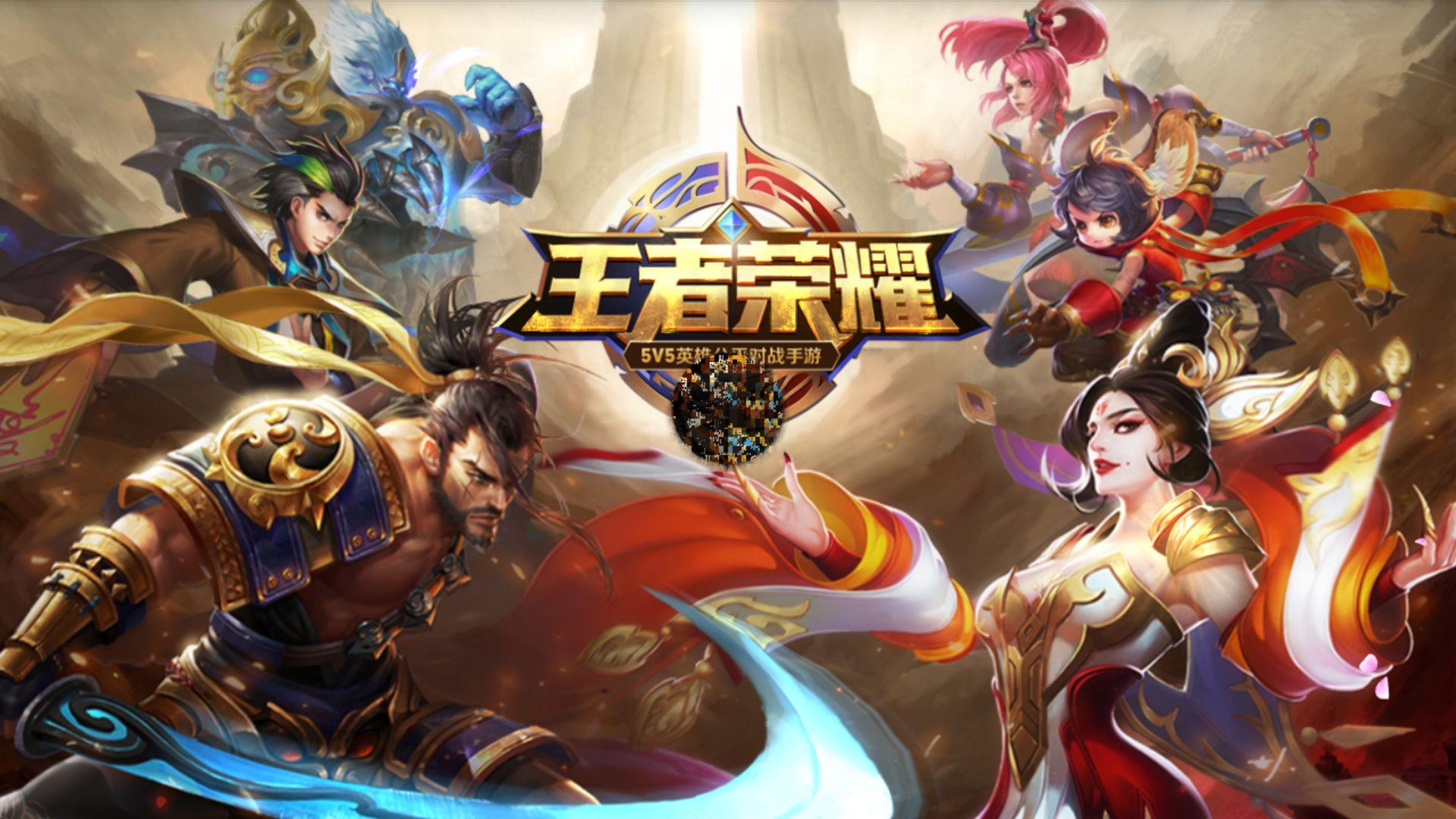 配合