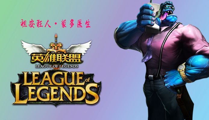 节奏层面